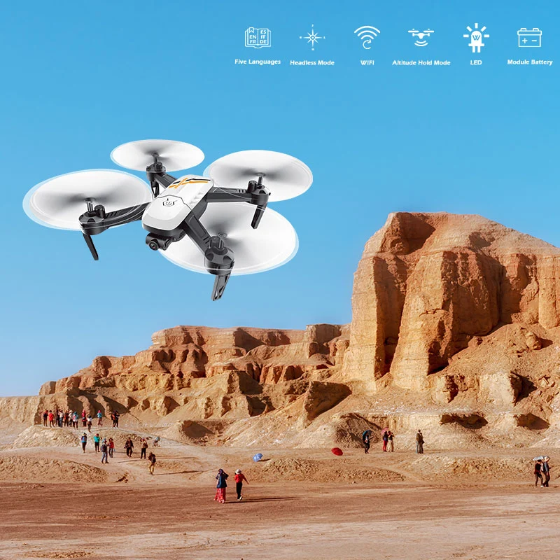 RC Quadcopter