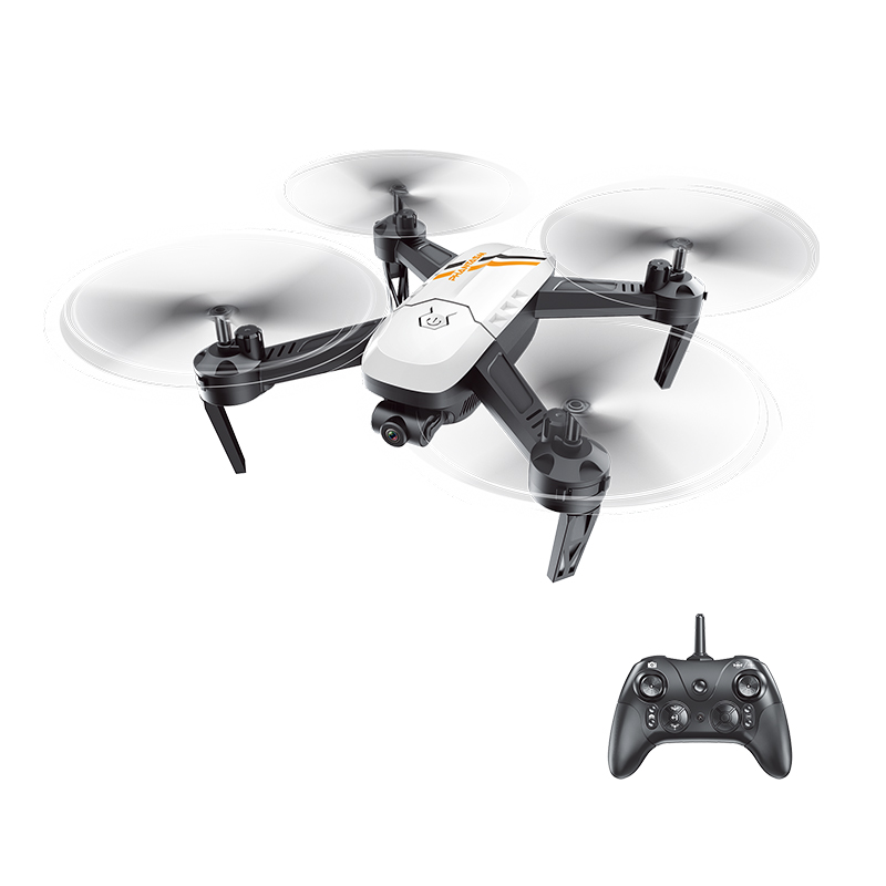 FPV Remote Control Four-Axis Camera Optional Aircraft